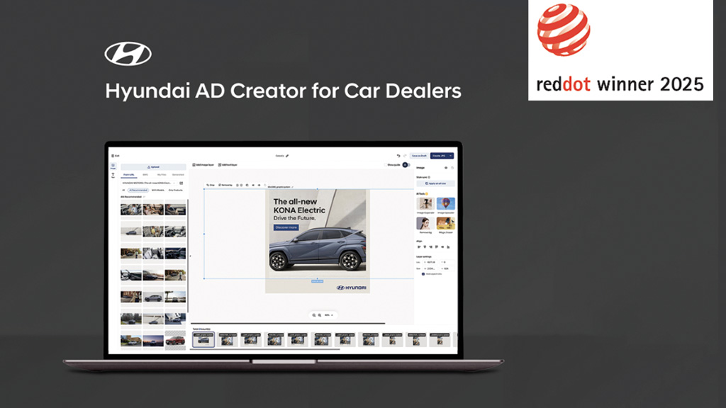 Reconocimientos de Hyundai Motor en los Red Dot Award: Brands & Communication Design 2025